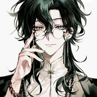 bác sĩ tần, tần lãng"bạn na9"