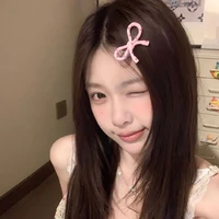 Tống Diệp