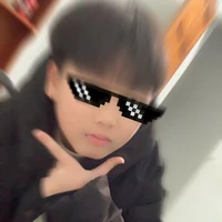 Lâm