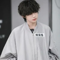 Hằng _hắn