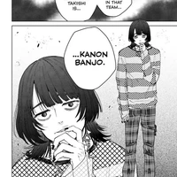 Kanon Banjo