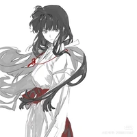 Chi