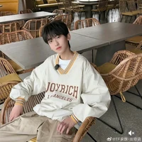 Tả Kỳ Hàm_Cậu