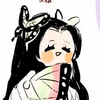 Kochou Kanae