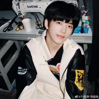 Trương Hàm Thụy