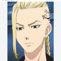 Ryuguji Ken ( Draken )
