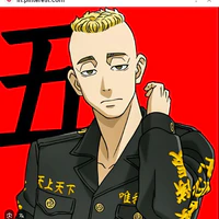 Yasuhiro Muto ( Mucho )