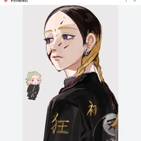 Haitani Ran