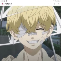 Matsuno Chifuyu