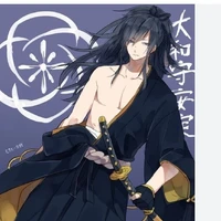 Tatsuya Kinoshita