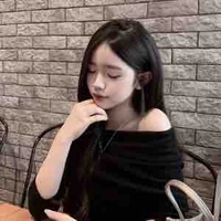 lê hàn như