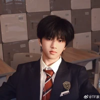 Trương Hàm Thụy