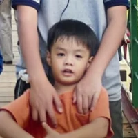 An nhỏ