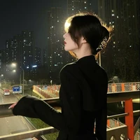 Tiệp Trân