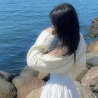 Bùi Thanh Mai (Y/n)