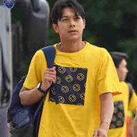Pansa - Yong