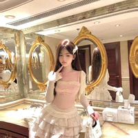 Lâm Dao Thiên