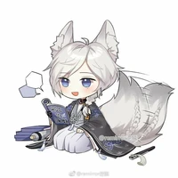 Vương Nhi-nhất vĩ