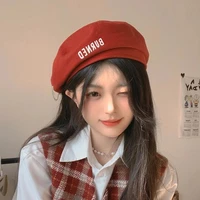 Hoàng Mai Anh