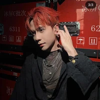 materd(nhân cách thứ 2)