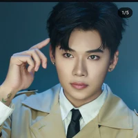 trần Quang Trung