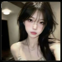 Hàn Dương Nhi
