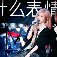 Trịnh Đan Ny