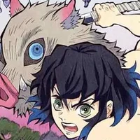 inosuke