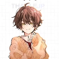 Mc trương trình ( Yuita )