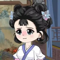 Vương Phi [ Cung nữ ]