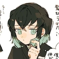 Muichiro (15 tuổi)