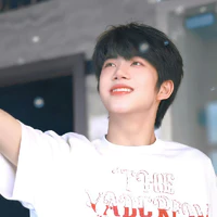 Trương Hàm Thụy
