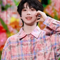 Dịch Hằng