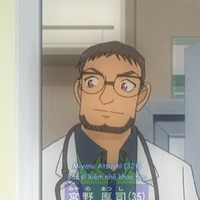Miyano Atsushi