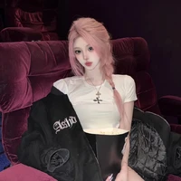Mina[Y/N]