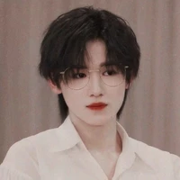 Tống Á Hiên