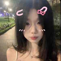 Song ngư ( isg; pise )