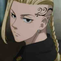 Ruyguji Ken (Draken)