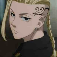Ruyguji Ken (Draken)