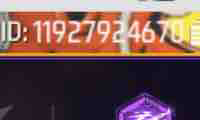 Tg