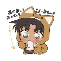 heiji _ (nhỏ)