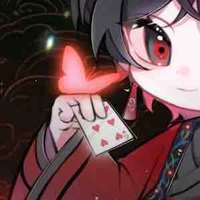 Tanjo