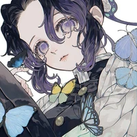 Kochou Shinobu