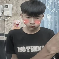 Lê Trung Thật