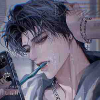 Leo William