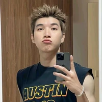 Mặt Trời (tác giả)