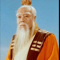 Thái Thượng Lão Quân