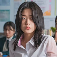 Woo Seul Gi