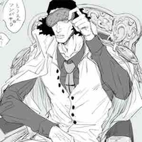Aokiji Kuzan