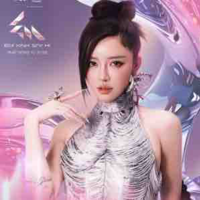 Bích Phương